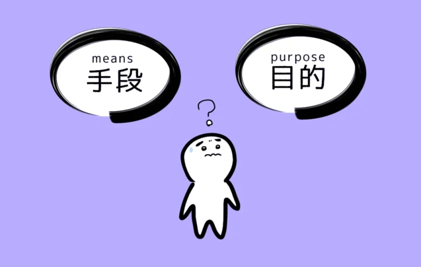 新中１のお問合せも　新中１以外のお問合せも