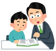 「わからない」からどうするかで成長は決まる